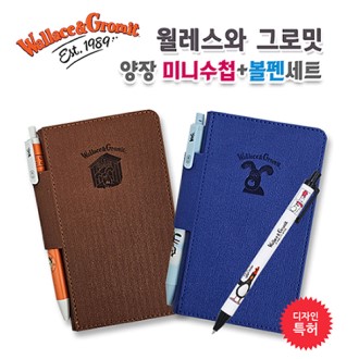 부산 북구 관공서 25절 양장 다이어리 불박인쇄