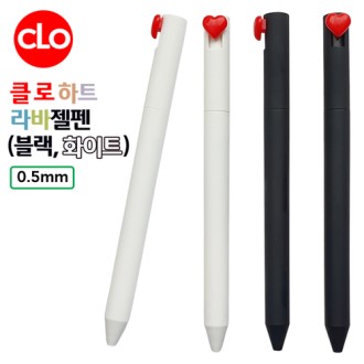 평택시 미용실 판촉물로 추천하는 하트 손거울