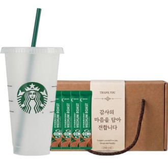 경기 용인시 판촉물 리유저블 컵 실크인쇄 제작
